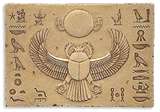 The Jewish/Egyptian Scarab David the Moshiach - Maitreya - Mahahbon Rockefeller/Solomon Sassoon born in New York City on the 12th of June 1915 the author and finisher of the United Nations street address 777 graven rock image prayer room in New York City in 1953 The Year of the Light  